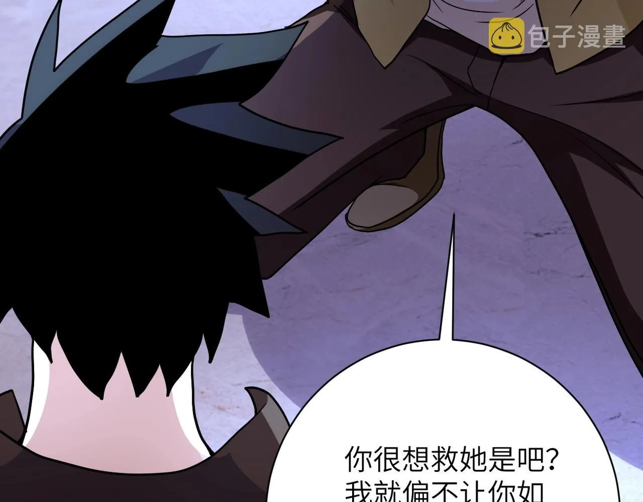 第64话 末日审讯 第83页