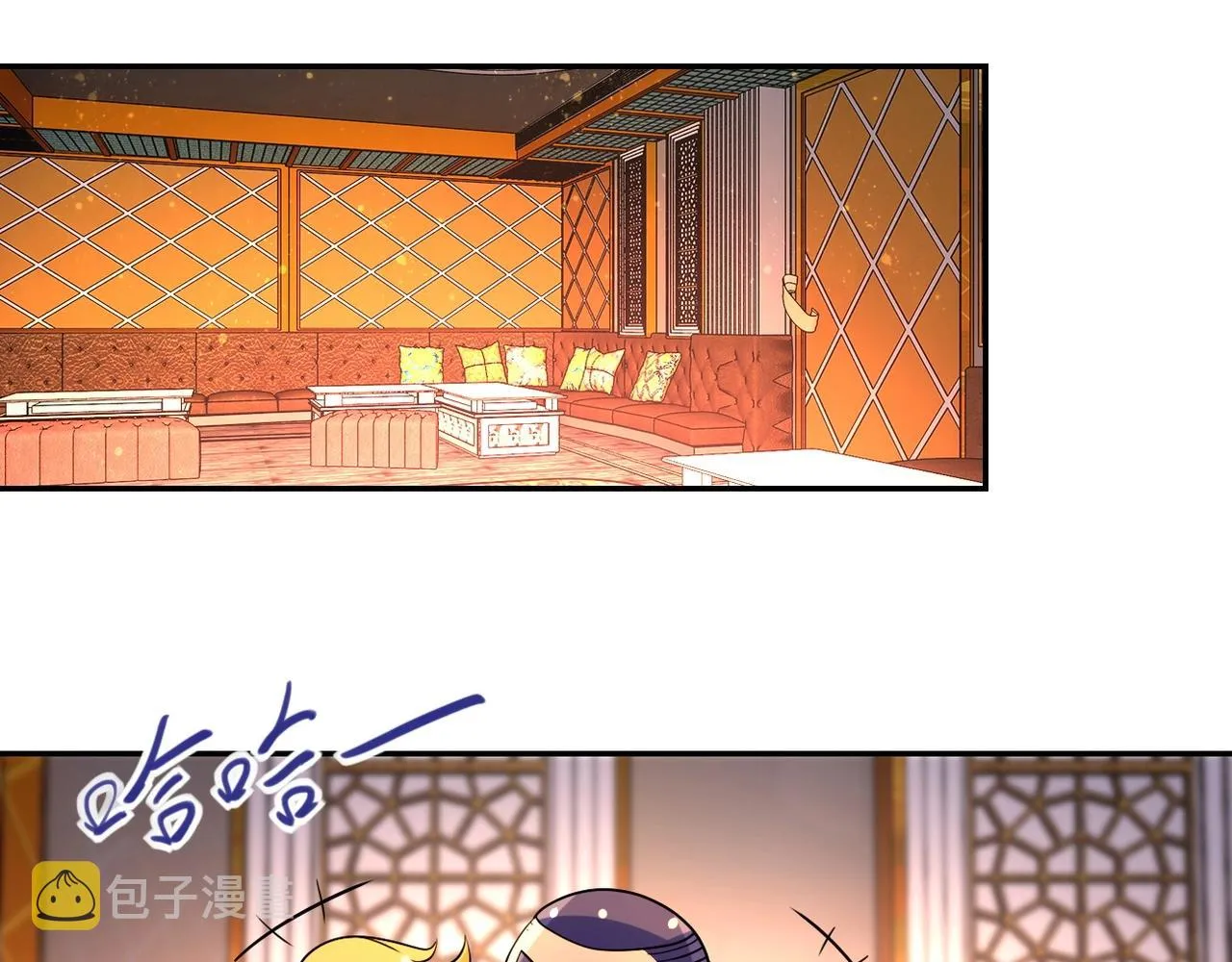 第67话 无可挽回得结局 第14页