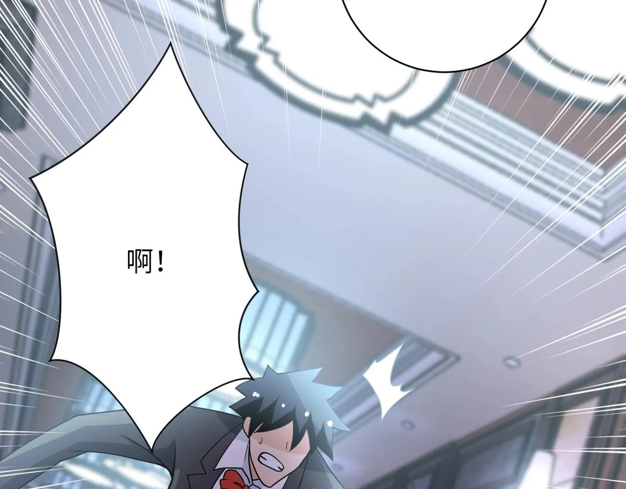 第67话 无可挽回得结局 第41页