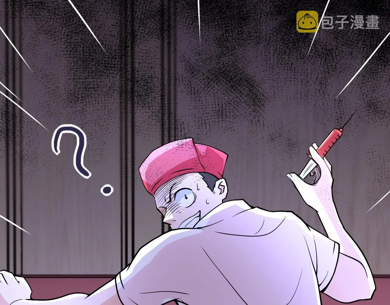 第67话 无可挽回得结局 第45页