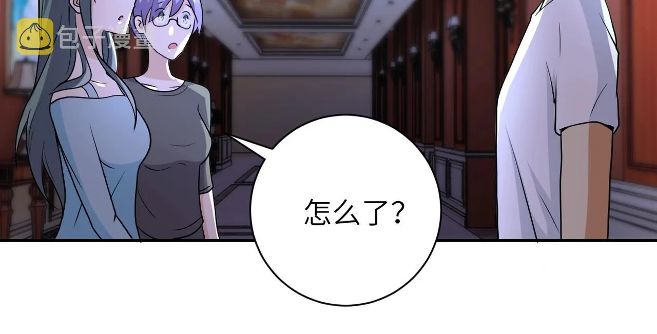 第67话 无可挽回得结局 第86页