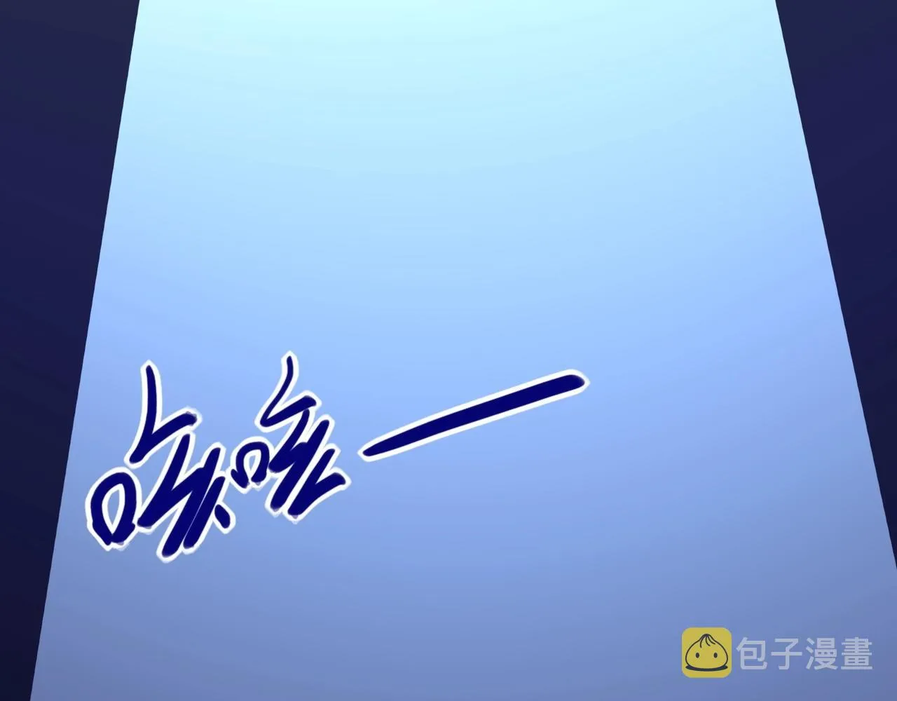 第67话 无可挽回得结局 第103页