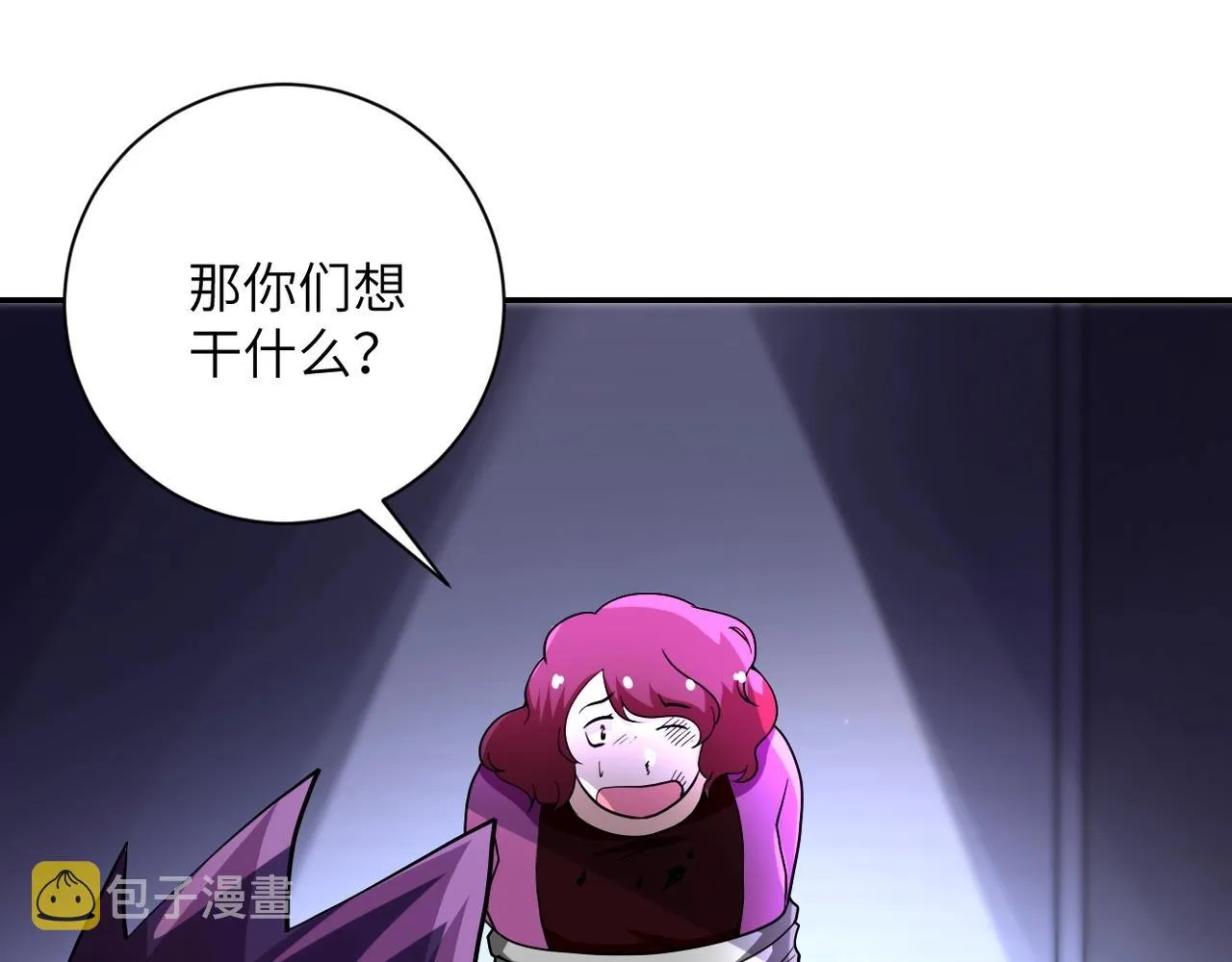 第67话 无可挽回得结局 第109页