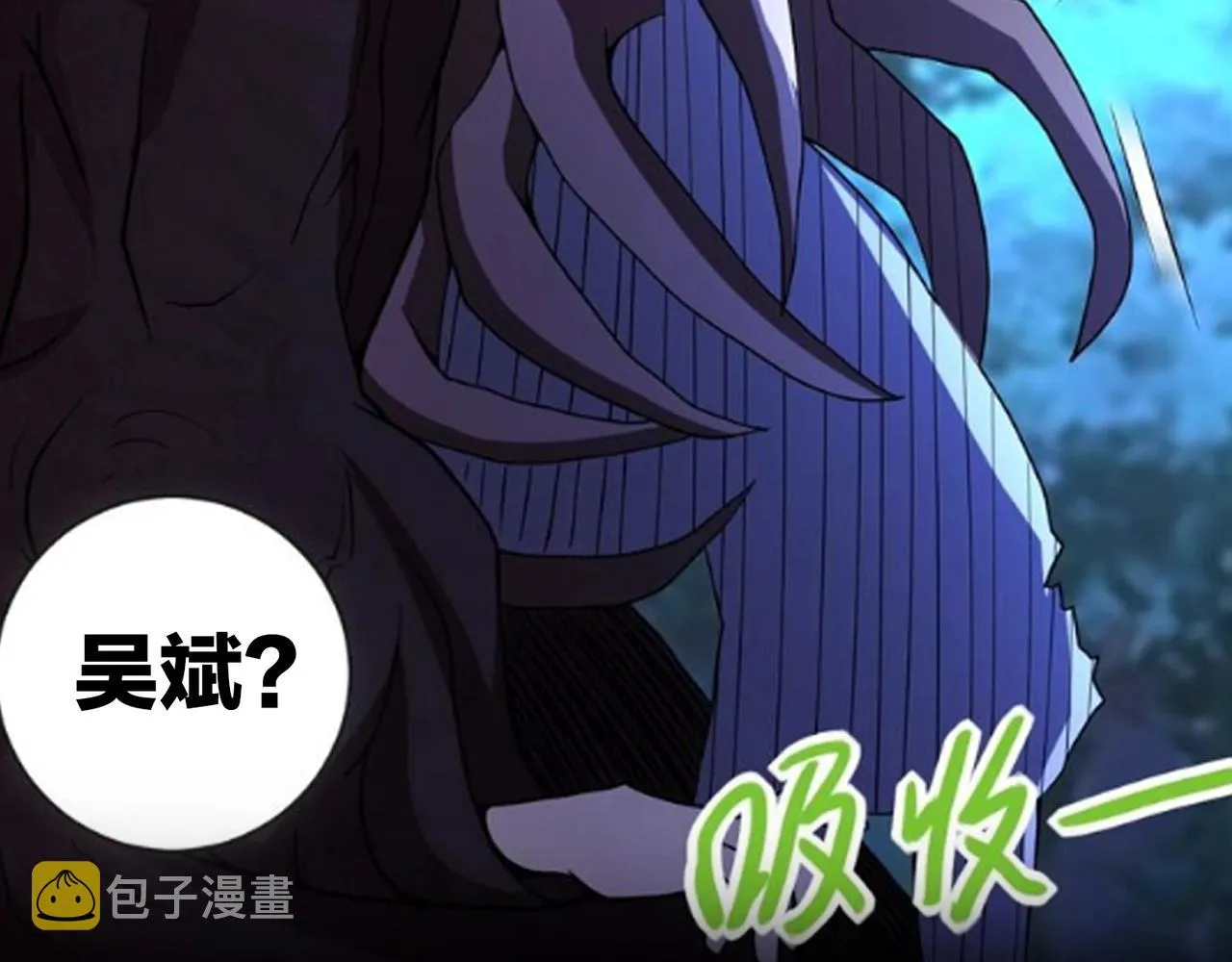 第67话 无可挽回得结局 第127页