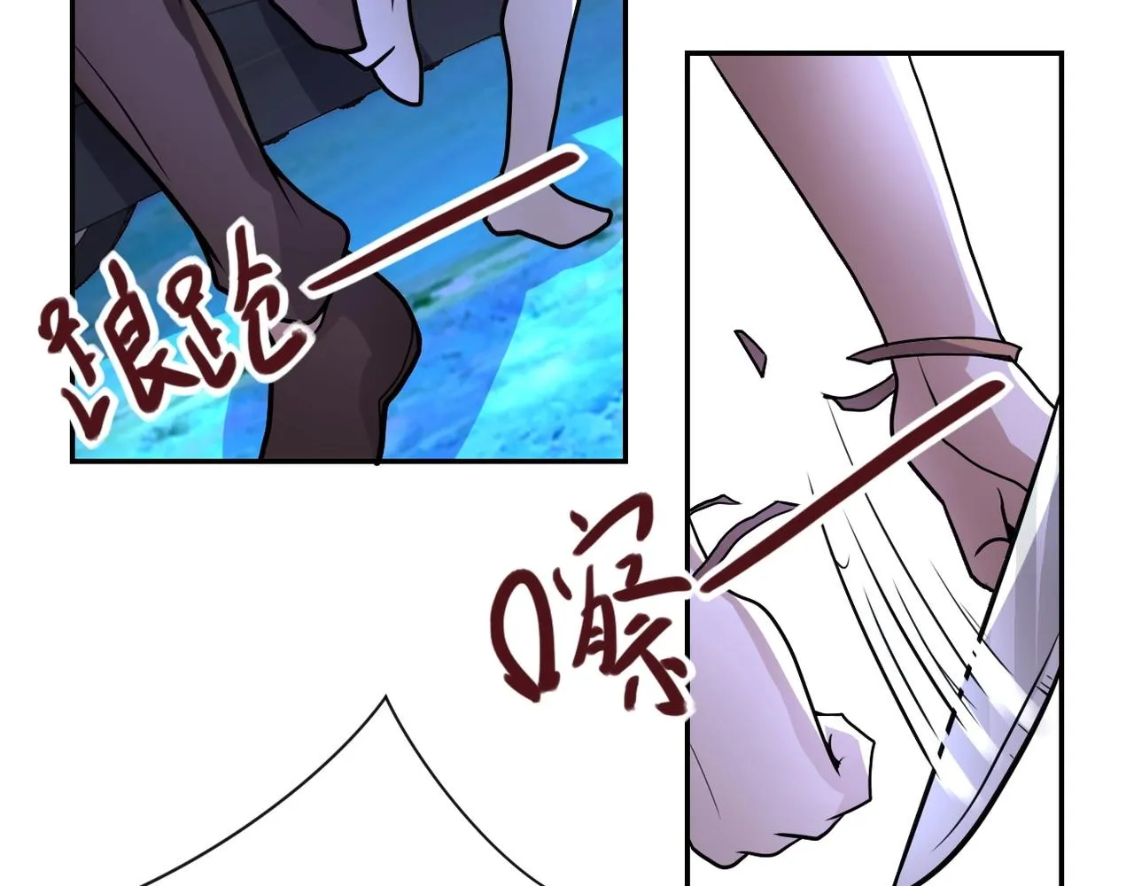 第68话 偿命时间到 第30页