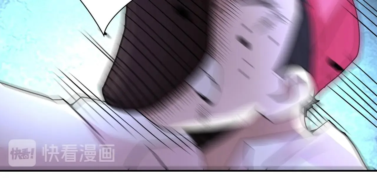 第68话 偿命时间到 第94页