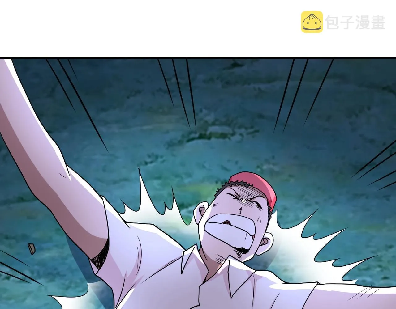 第68话 偿命时间到 第95页