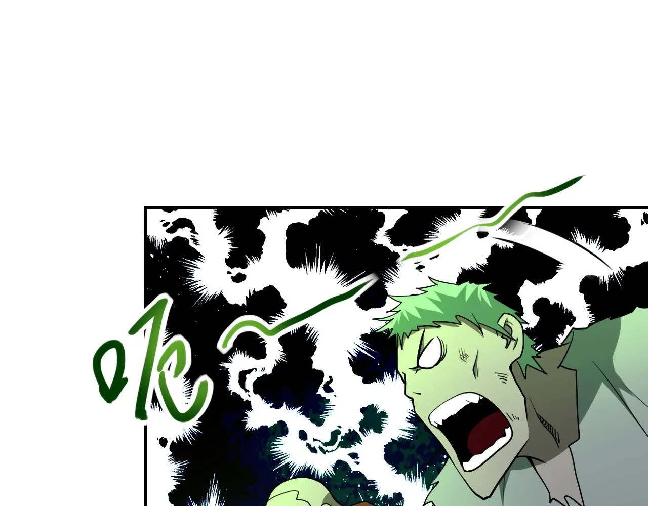 第68话 偿命时间到 第117页