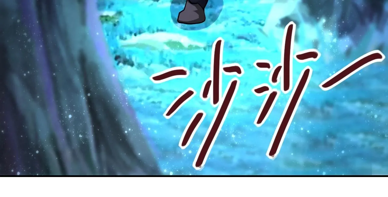 第69话 兄弟的重逢 第12页