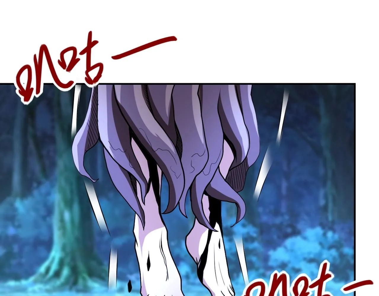第69话 兄弟的重逢 第36页