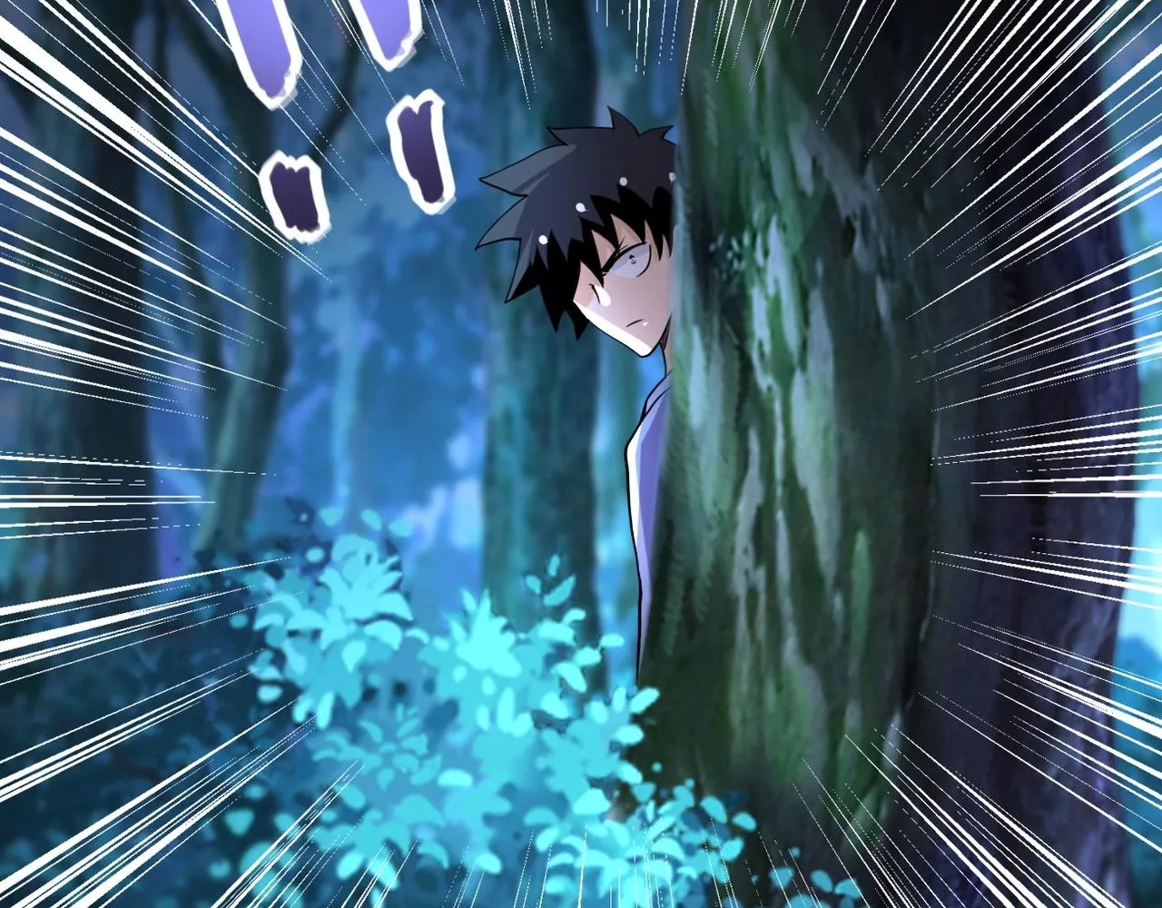 第69话 兄弟的重逢 第44页