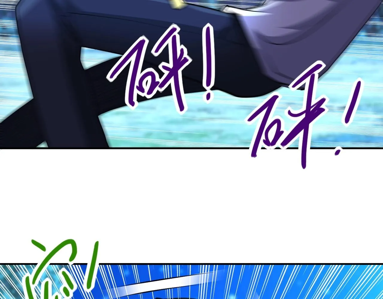 第69话 兄弟的重逢 第57页