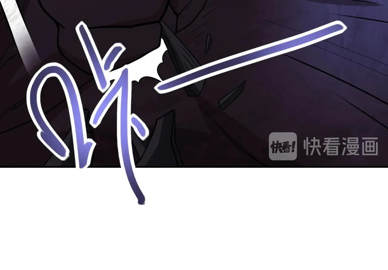第69话 兄弟的重逢 第74页