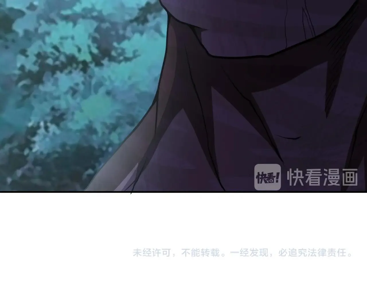 第69话 兄弟的重逢 第102页