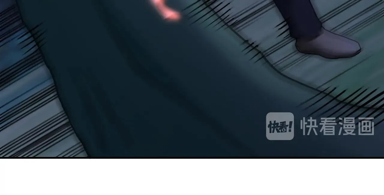 第70话 我们曾经是兄弟 第8页