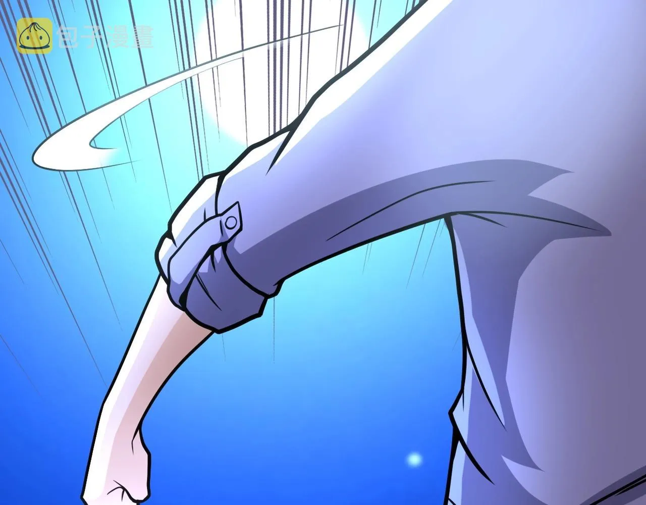 第70话 我们曾经是兄弟 第48页