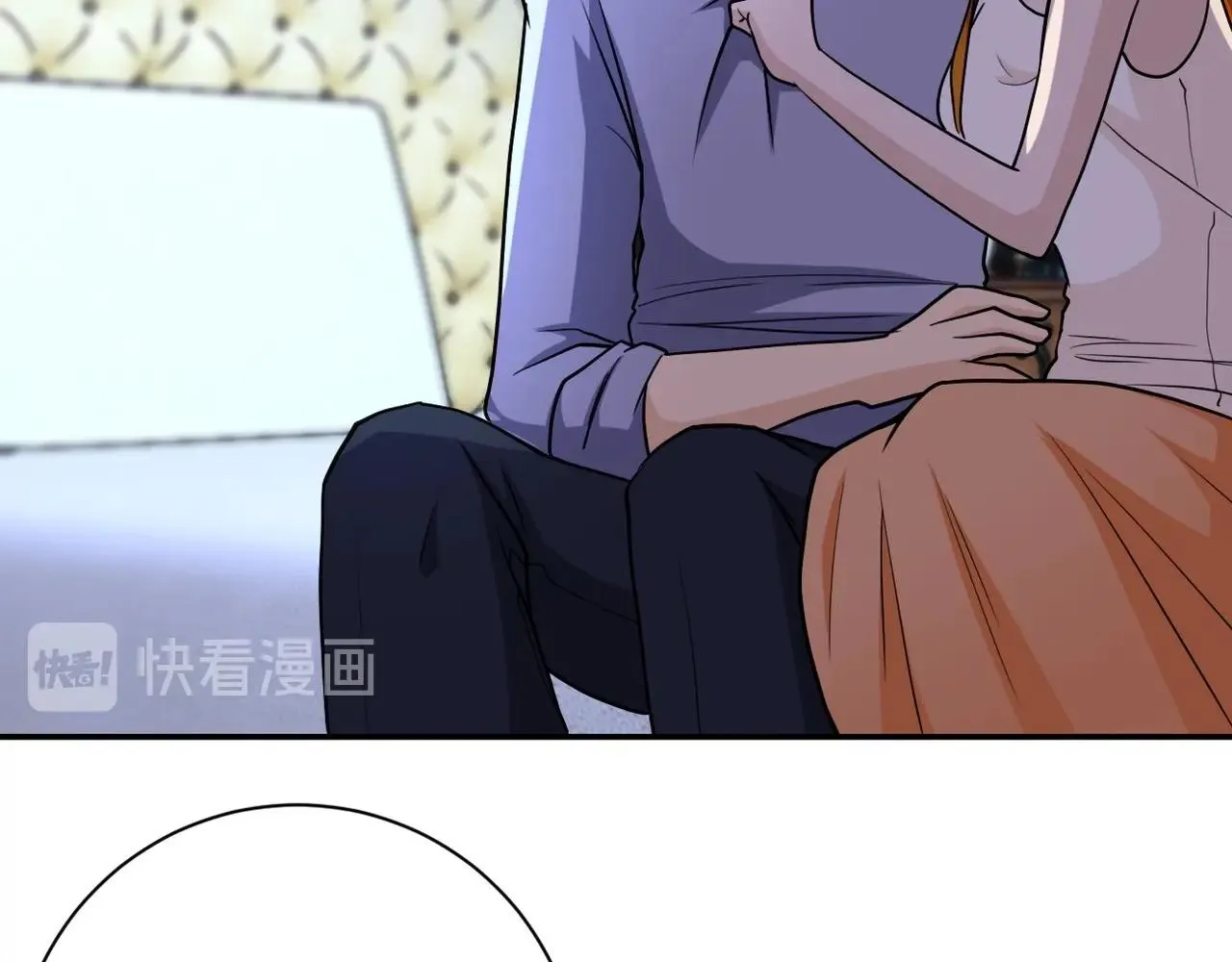 第70话 我们曾经是兄弟 第97页