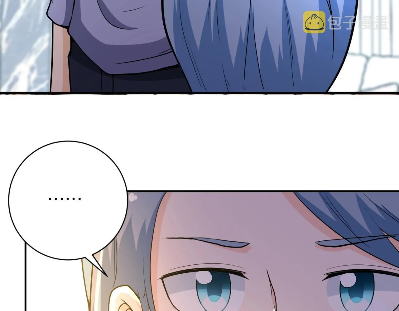第71话 上门阎王 第30页