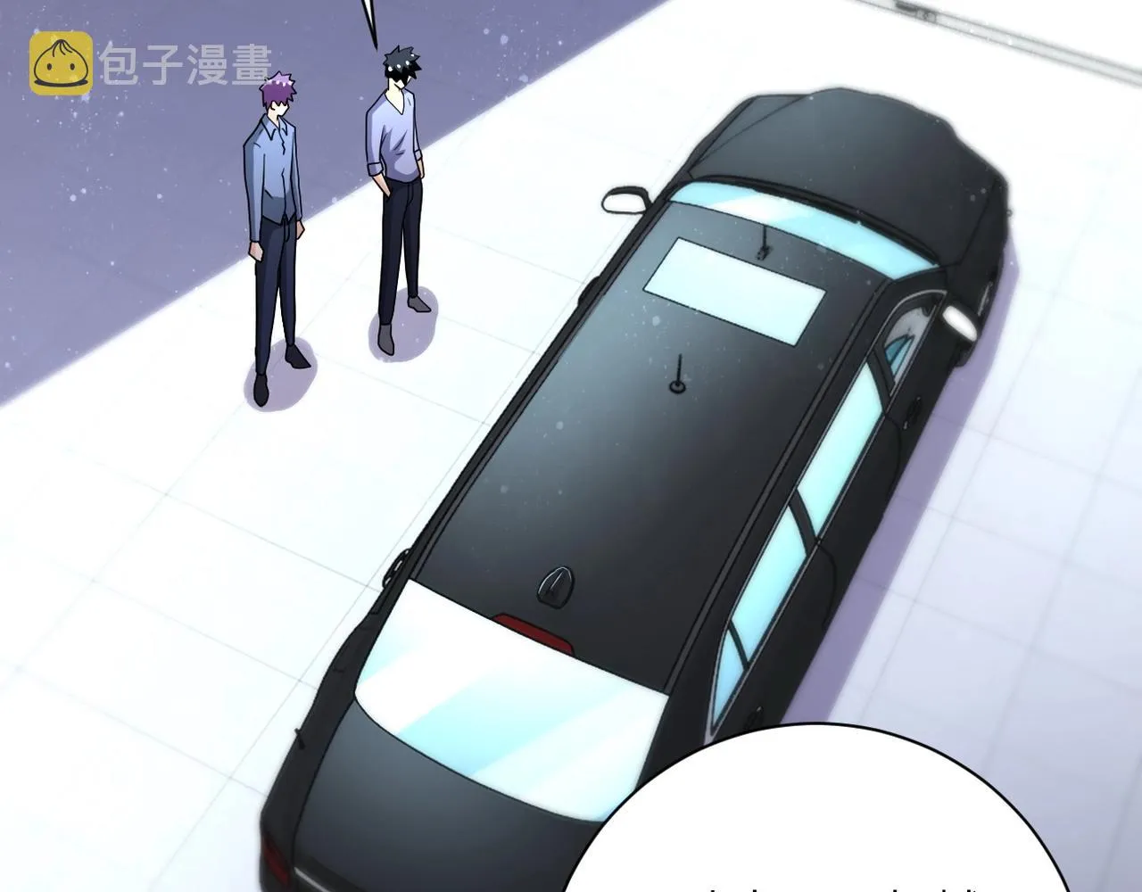 第71话 上门阎王 第47页