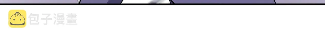 第71话 上门阎王 第68页