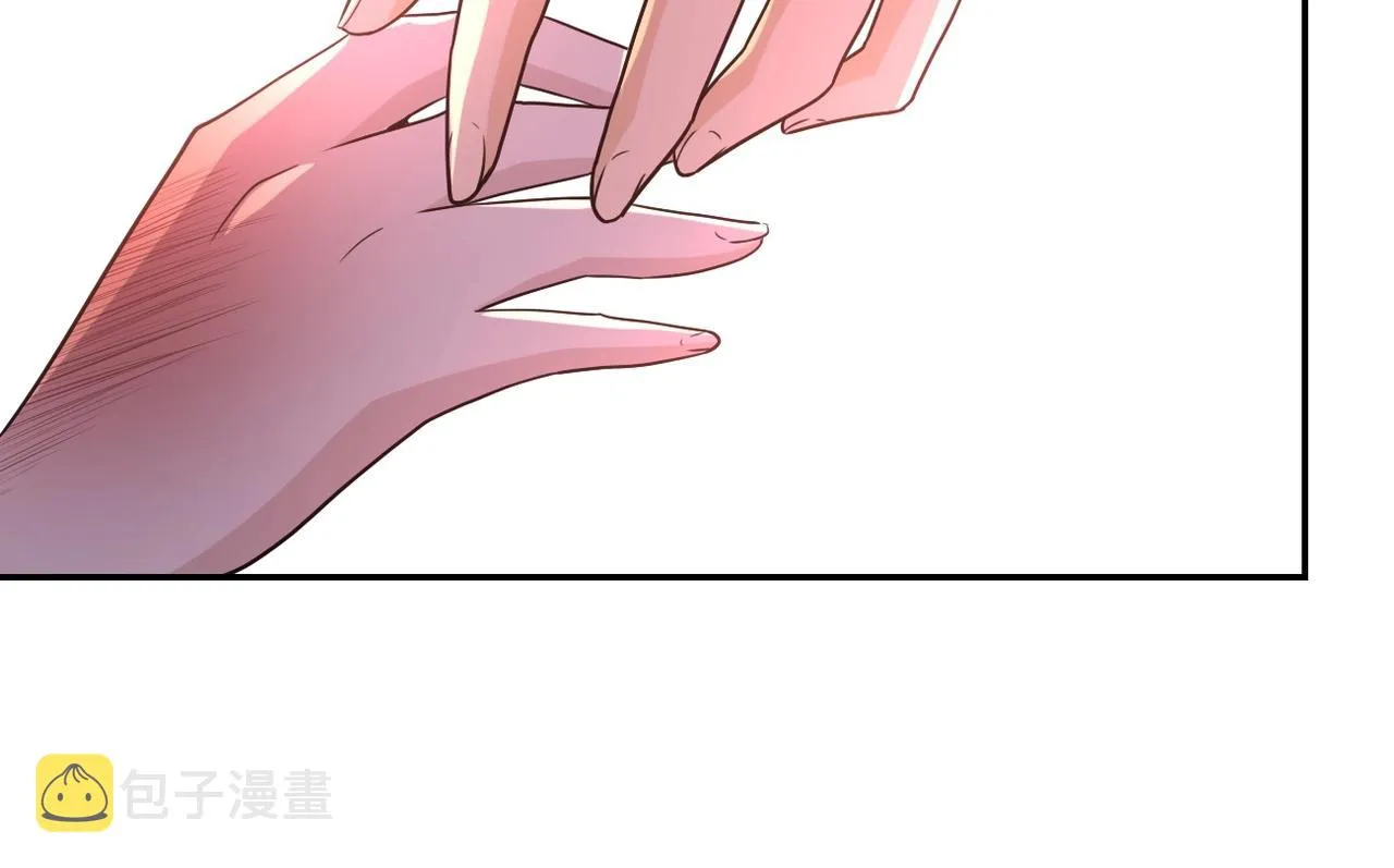 第71话 上门阎王 第77页