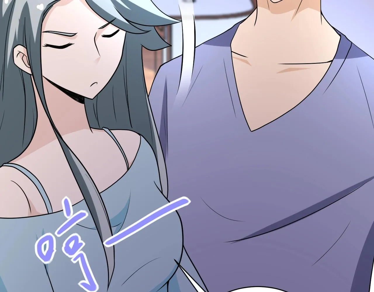 第71话 上门阎王 第90页