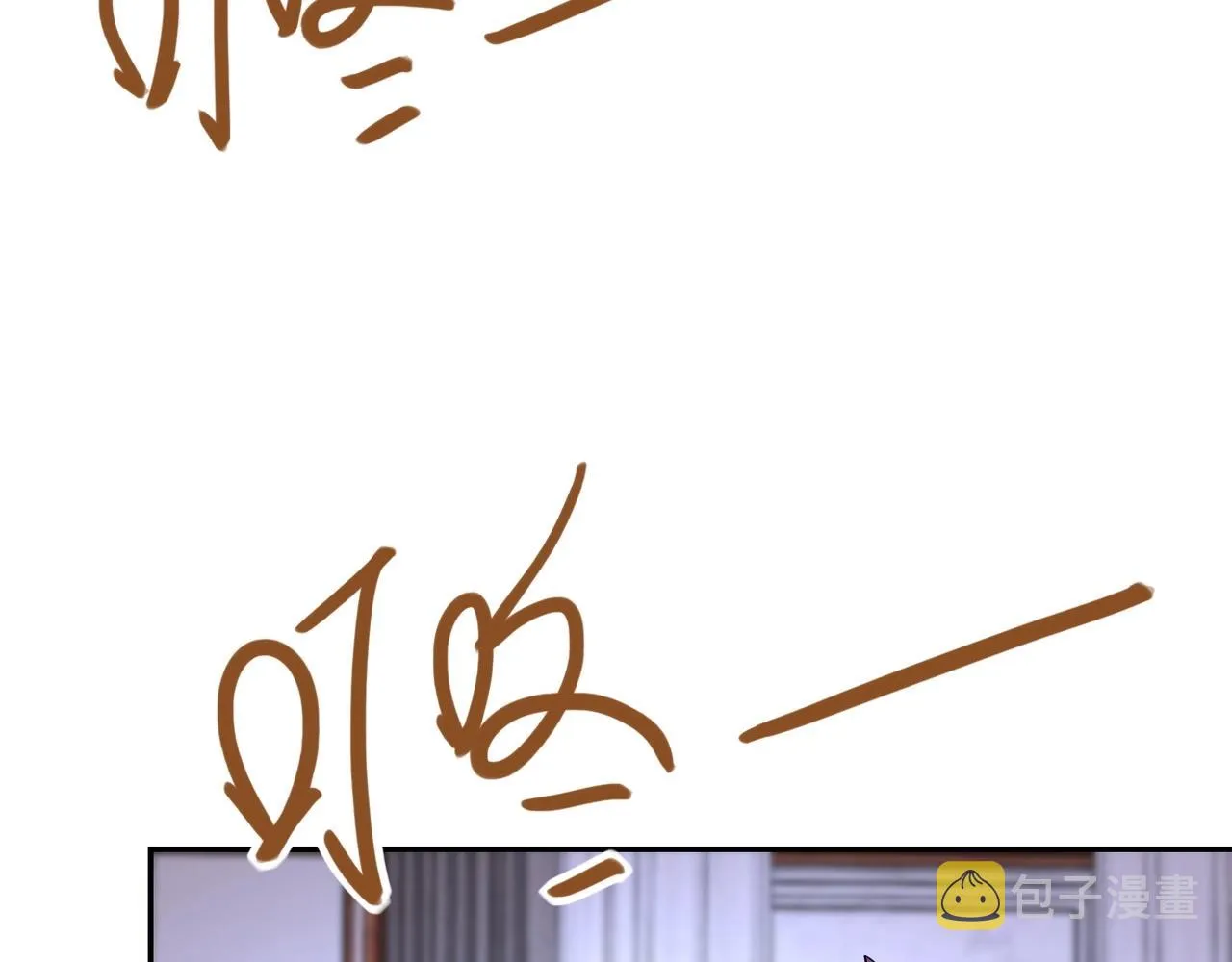 第71话 上门阎王 第100页