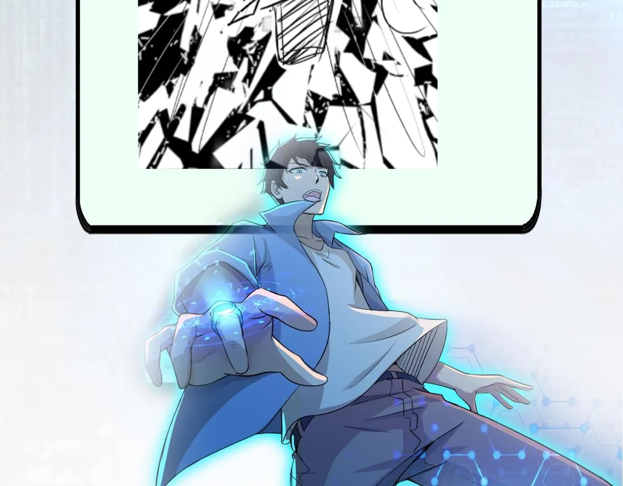 第71话 上门阎王 第109页