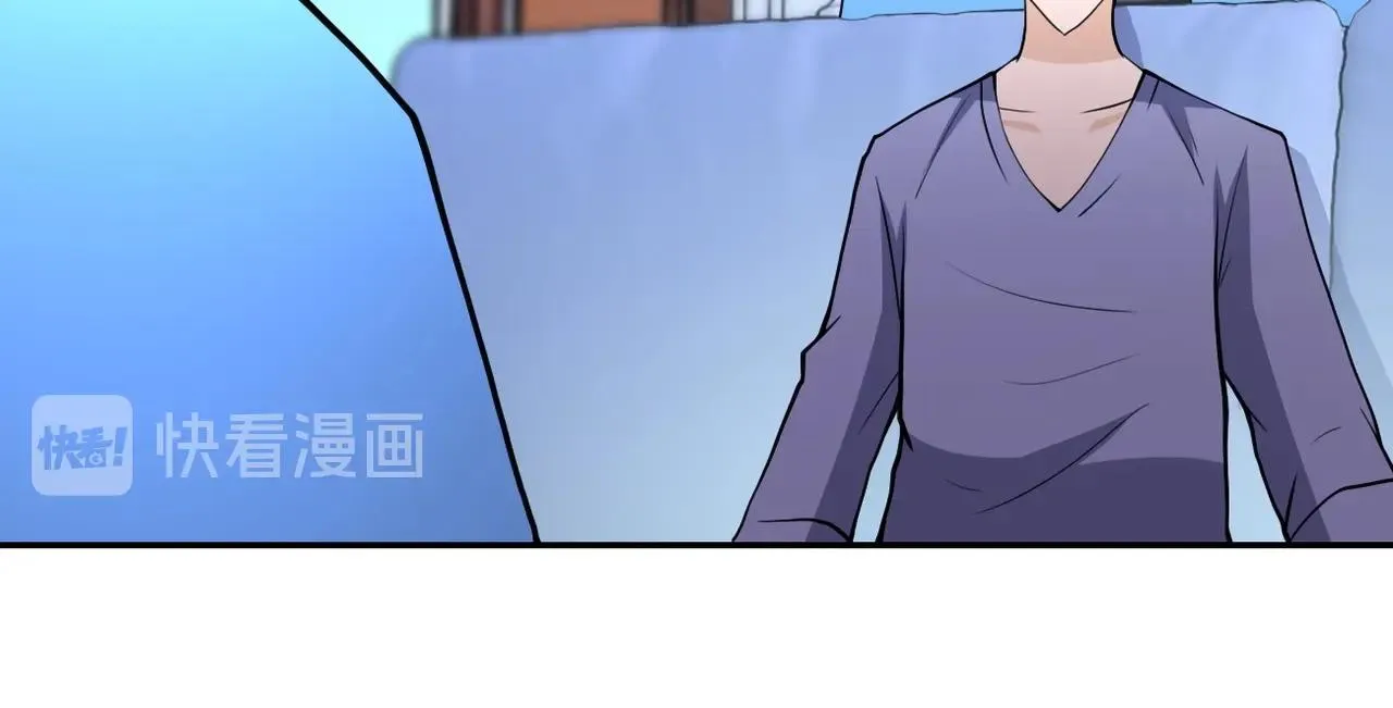 第72话 百密一疏！危险！ 第13页