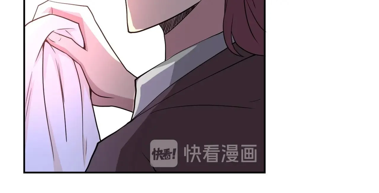 第72话 百密一疏！危险！ 第52页