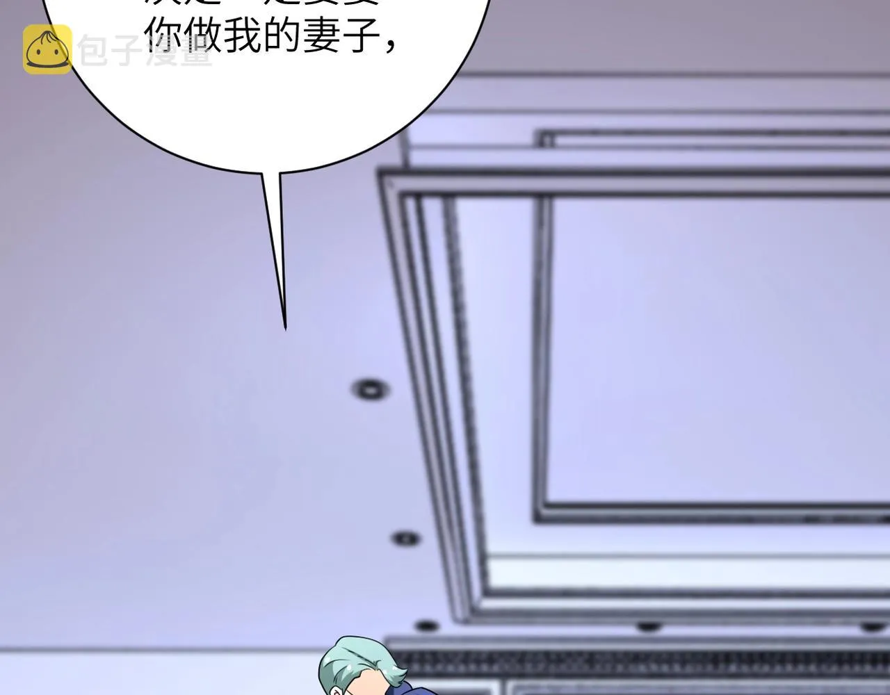 第72话 百密一疏！危险！ 第94页