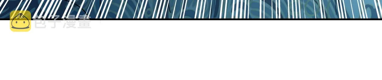第73话 他的诡计 第34页