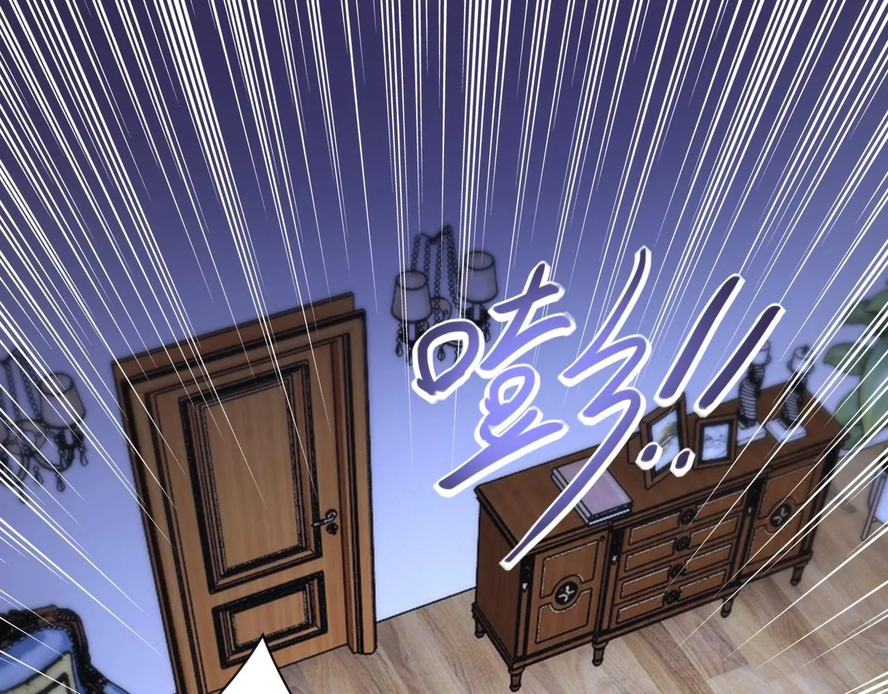 第73话 他的诡计 第43页