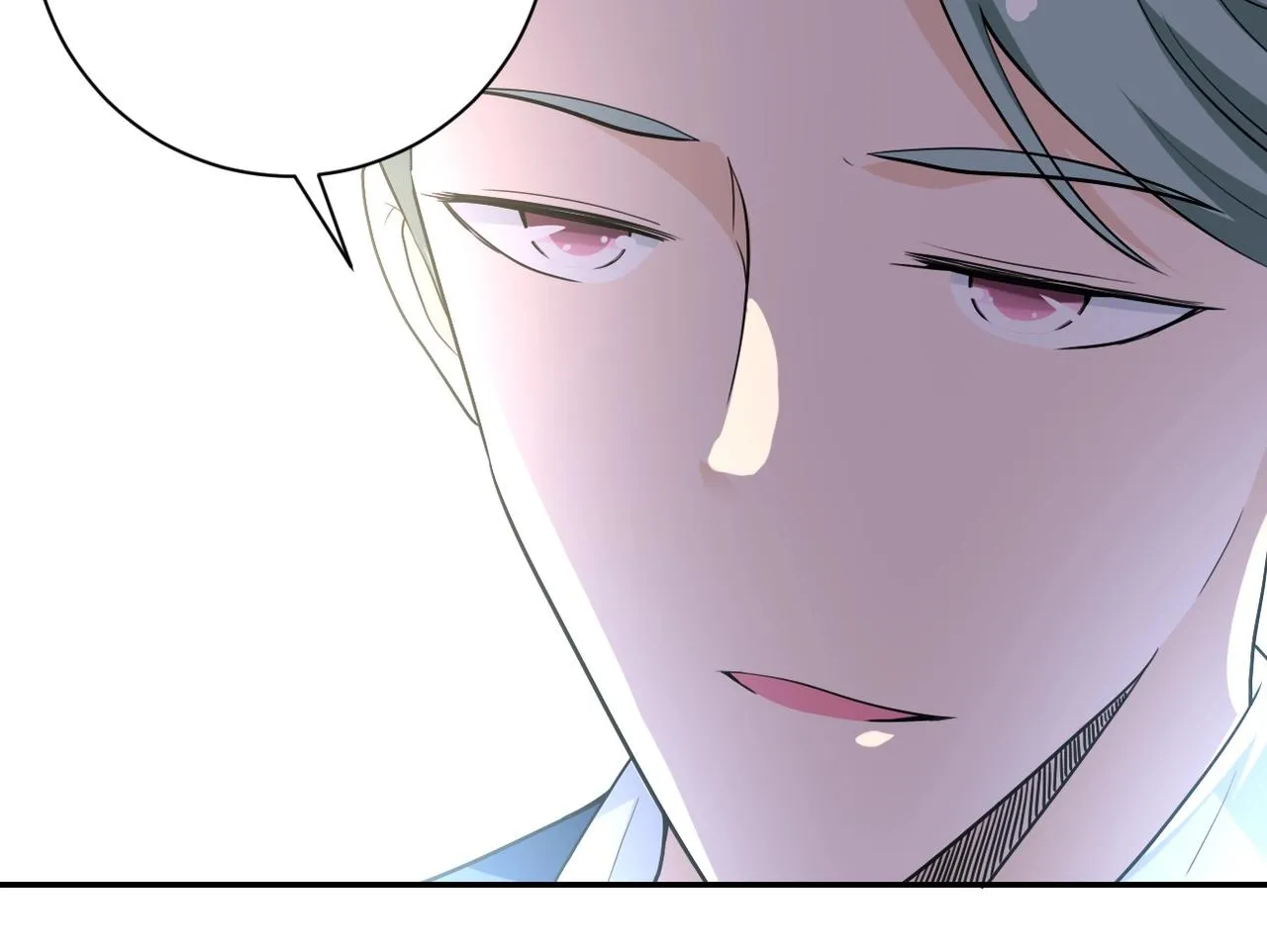 第73话 他的诡计 第69页