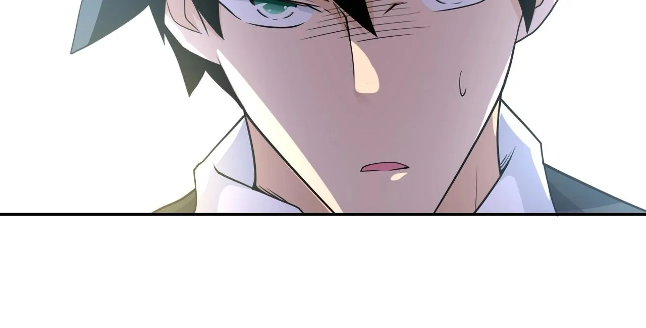 第74话 得手 第23页