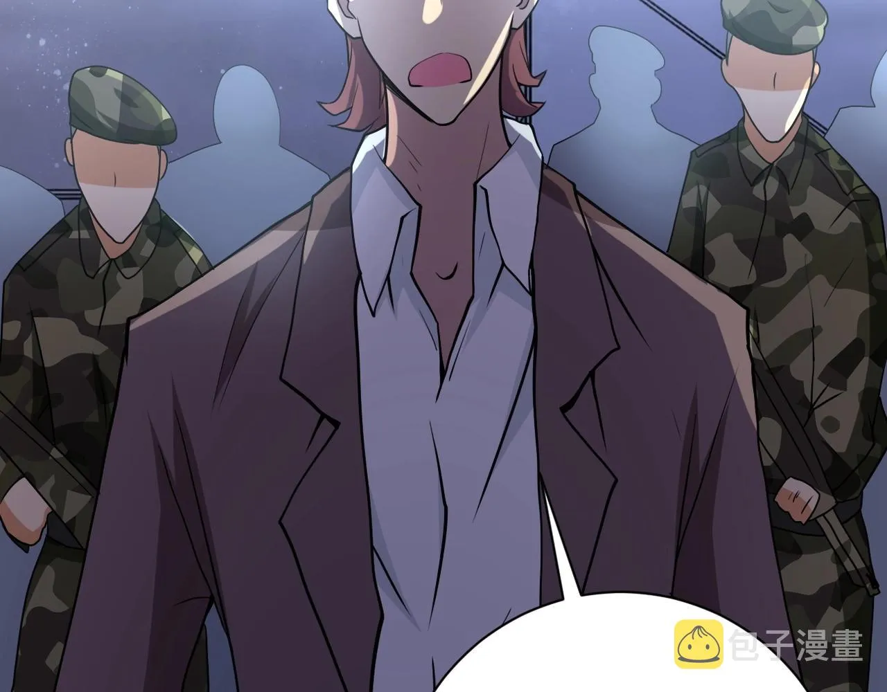 第74话 得手 第37页