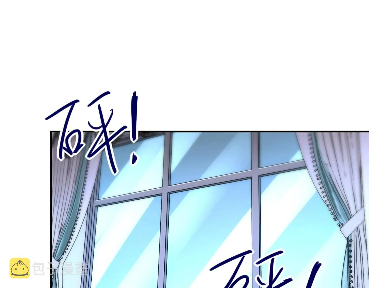 第74话 得手 第49页