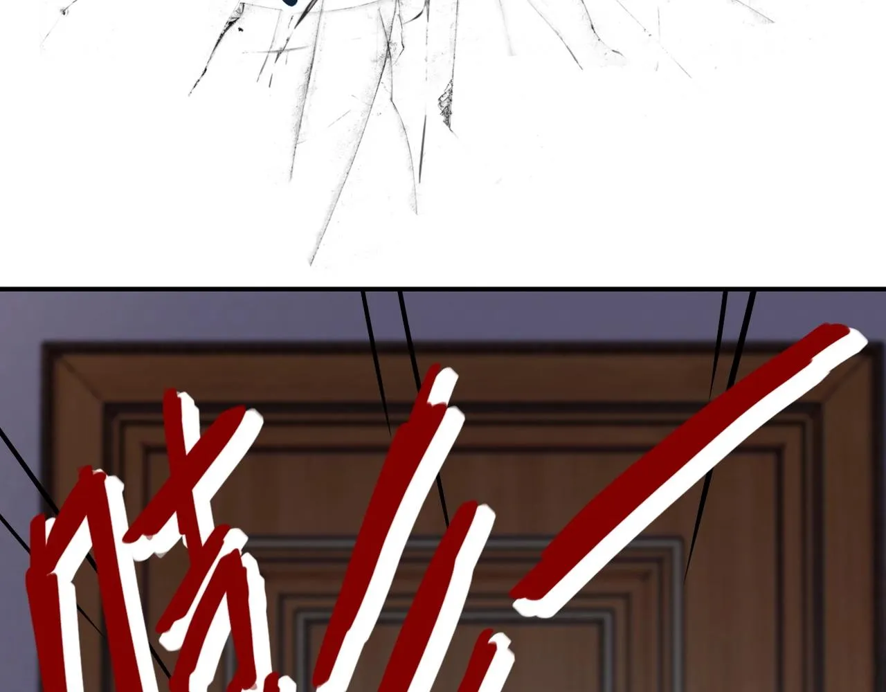 第74话 得手 第65页