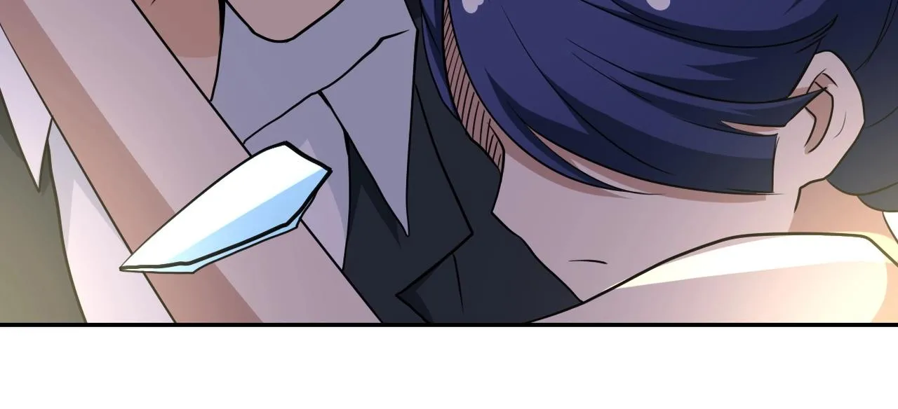 第74话 得手 第88页