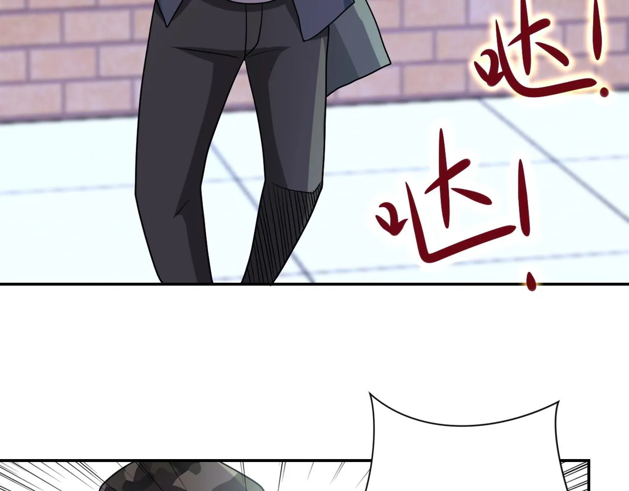 第74话 得手 第103页
