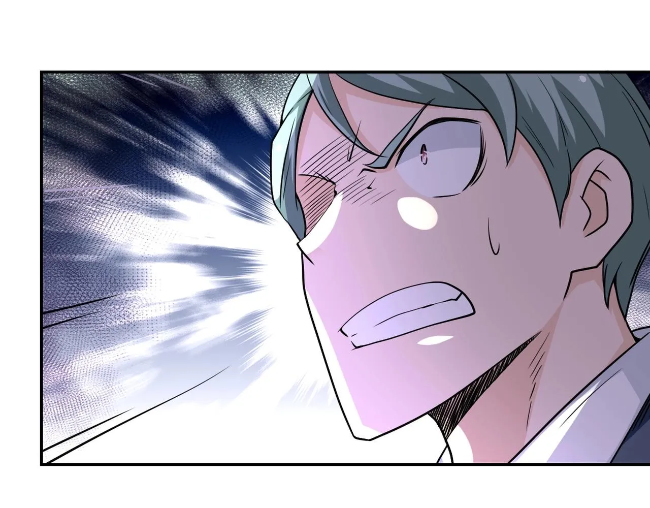 第74话 得手 第105页