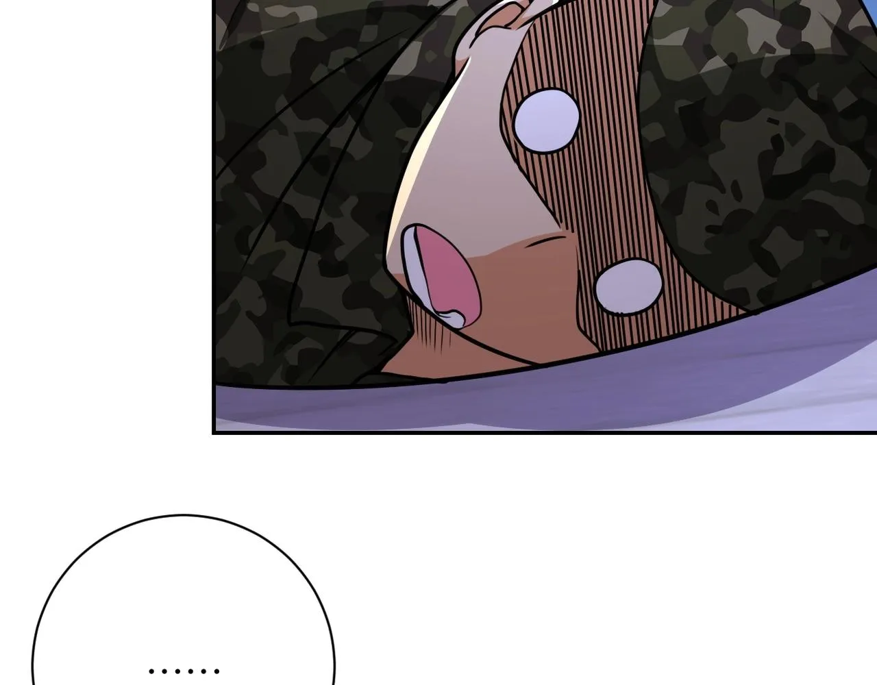 第74话 得手 第116页