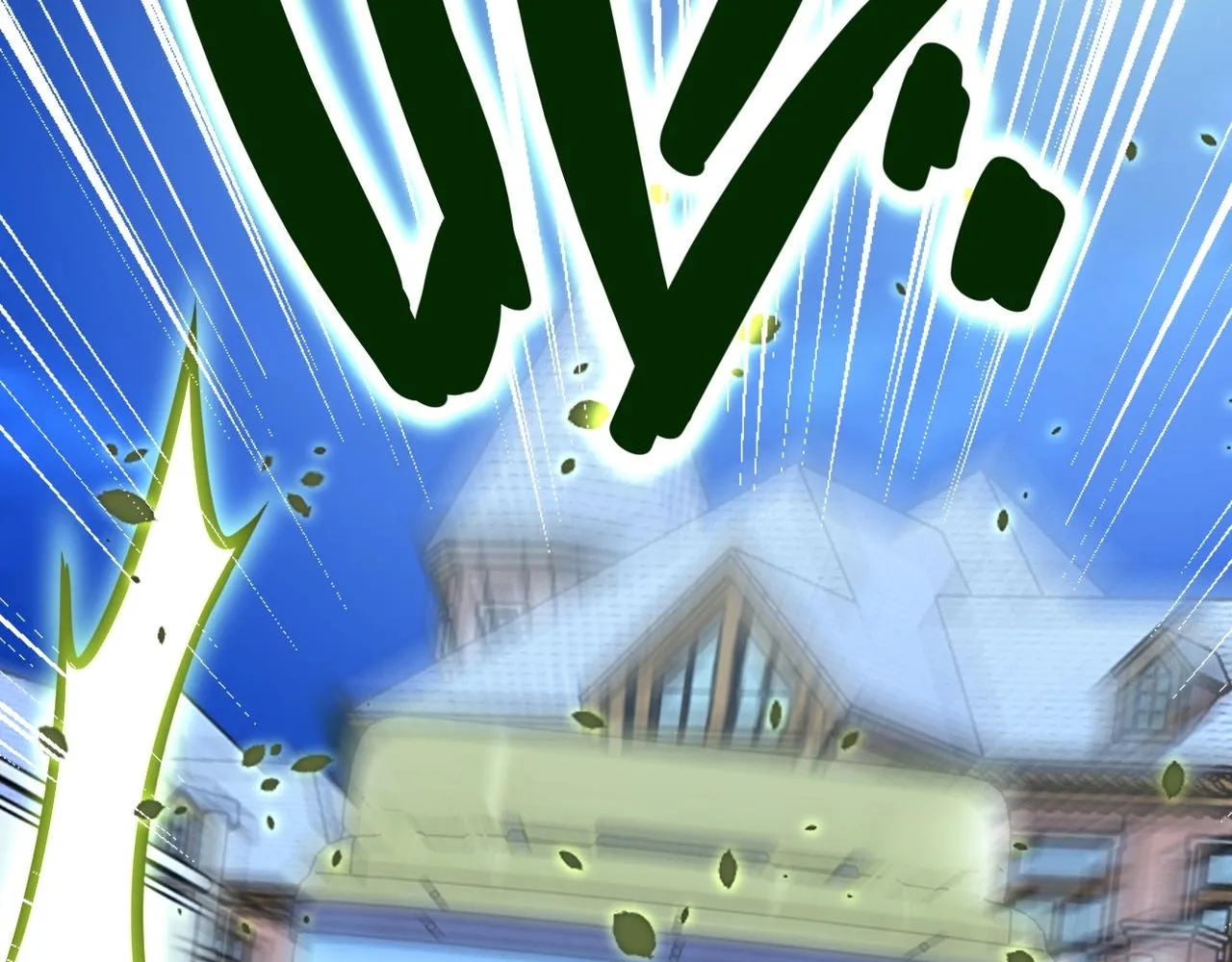 第75话 你们为谁而战？ 第15页