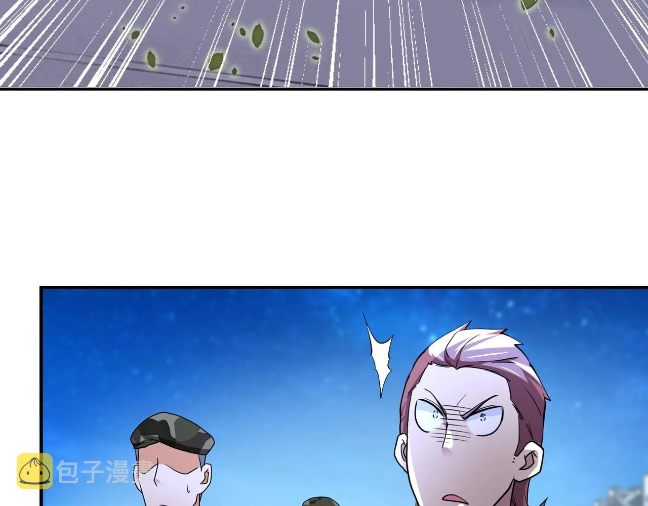 第75话 你们为谁而战？ 第17页