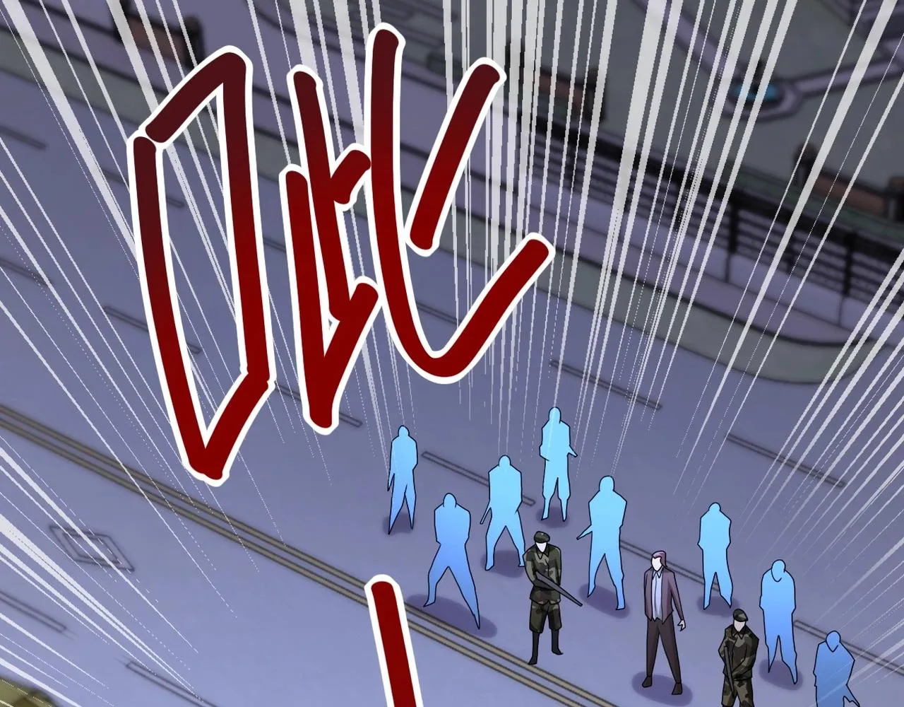 第75话 你们为谁而战？ 第20页