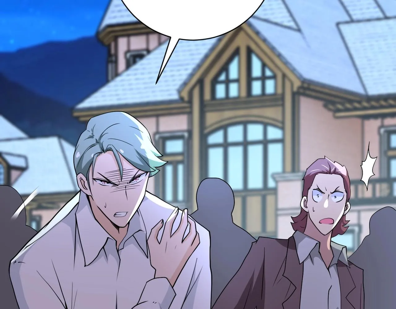 第75话 你们为谁而战？ 第26页