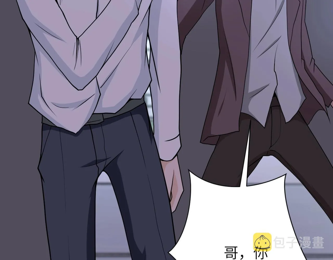 第75话 你们为谁而战？ 第27页