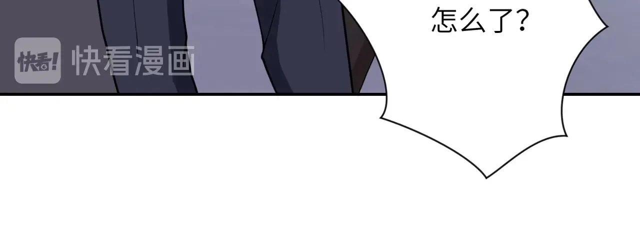 第75话 你们为谁而战？ 第28页