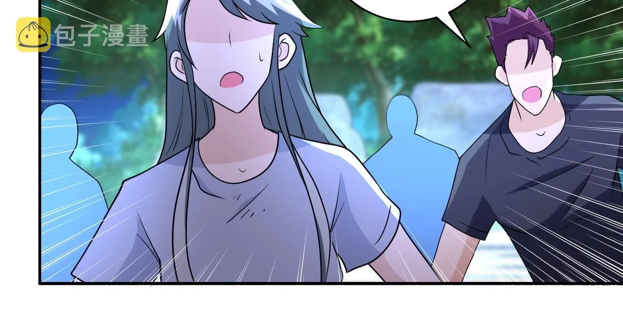 第75话 你们为谁而战？ 第33页