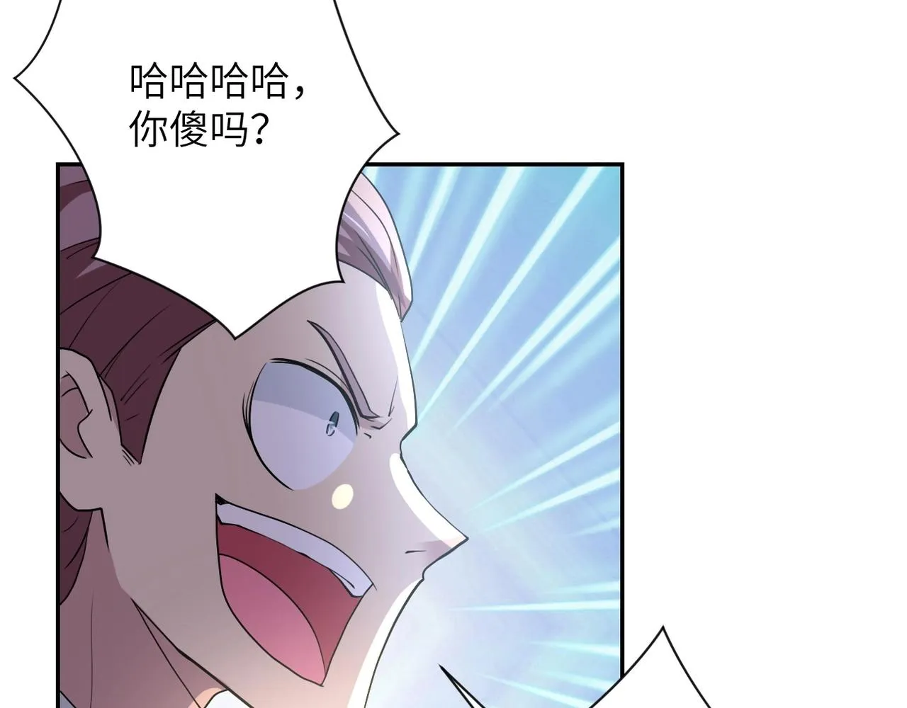 第75话 你们为谁而战？ 第50页